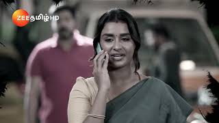 Nenjathai Killadheநெஞ்சத்தைக் கிள்ளாதே  MonFri 7 PM  20 Nov 24  Promo  Zee Tamil [upl. by Noble731]