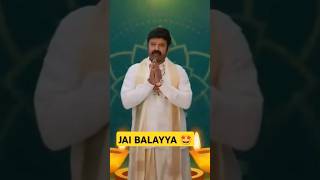 Jai Balayya🤩kmrentertainments50 yshorts balayya srntr jrntr akhanda legend [upl. by Adnoluy]