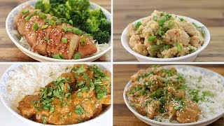 4 Easy Chicken Breast Recipes [upl. by Sargent180]