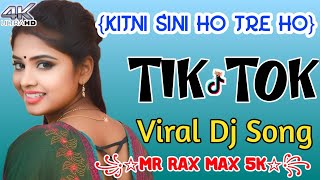 Masroof Hai Dil Kitna Remix Song  Mr Rax  Hard Bass  80s Old Hindi Dj Song Ft Mr RX Nyala 796 [upl. by Gaby]