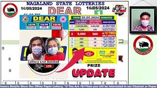 Lottery Sambad Live Dear Nagaland State Lottery Live draw result 16052024 Lottery live sambad [upl. by Yentruoc]