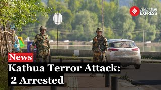 Kathua Terror Attack Breakthrough Police arrest 2 [upl. by Abihsat]