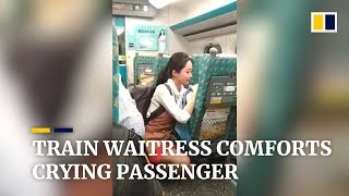 Taiwan train waitress comforts crying passenger for an hour [upl. by Sadoff]