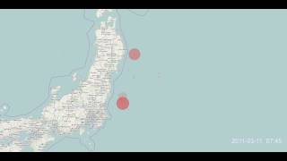 Huge tsunami after Japan Earthquake 20110311 JST0330 [upl. by Teevens]