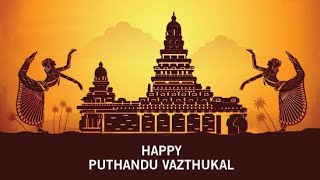 TAMIL NEWYEAR WISHES Tamil new year 2021 whatsapp status Iniya Puthandu Vazthukal [upl. by Akeemat]