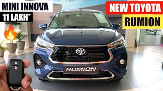 2024 New Toyota Rumion Top Model  क्या ये Ertiga से बेहतर है [upl. by Enneiviv]