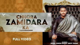 Chora Zamidara Ka Official Video  Nihal Singh Rana  Mr Cruz  New Haryanvi Songs Haryanvi 2021 [upl. by Ynaffital]