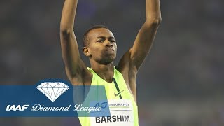 When Mutaz Barshim jumped 243m at the IAAF Diamond League Final in Brussels 2014  Flashback [upl. by Zandt]