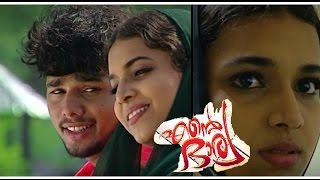 Ennum Ennude  എന്റെ ഭാര്യ  Ente Bharya  Thanseer Koothuparamba Malayalam Mappila Album Hit Song [upl. by Eatnuhs932]