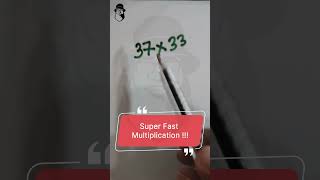 Super Fast Multiplication [upl. by Hui653]