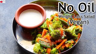 Boiled Vegetable Salad  Healthy Weight Loss Salad Recipe For Lunch  Dinner  Skinny Recipes [upl. by Nesnar218]