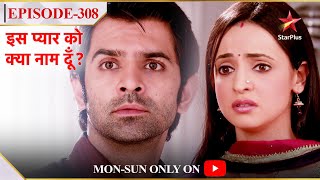 Iss Pyar Ko Kya Naam Doon  Season 1  Episode 308  Khushi gayi Arnav ke khilaaf [upl. by Aubarta]