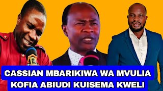 ABIUDI ACHAFUKWA JUU YA MBARIKIWA NA CASSIAN EV PASCHAL [upl. by Enellek]