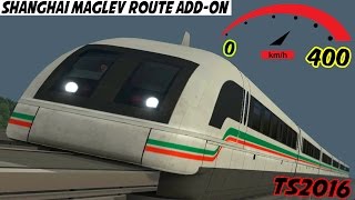 Train Simulator Shanghai Maglev Route AddOn Gameplay  TS2016 PC HD [upl. by Finnegan114]