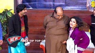 Agha Majid and Sajan Abbas  Amanat Chan  New Stage Drama  Andaz Tera Mastana comedy comedyvideo [upl. by Bivins]