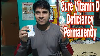 Best And Cheapest Vitamin D Suppliment From Chemist Shop To Cure Deficiency Permanently RS 40 Only [upl. by Shaikh815]