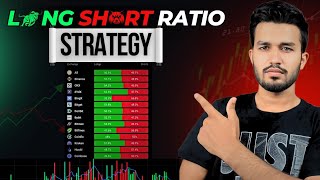 Long Short Ratio Strategy  Coinglass Advance Strategy  Long To Short Ratio [upl. by Tatiana365]