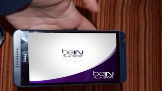 تطبيق لمشاهدة قنوات bein sports وقنوات عالمية بجودة عالية لن تتخيلها [upl. by Ramgad]