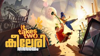 KEELERI STREAM  ITS TAKES TWO  PART  7  ROAD TO 80 SUB  MALAYALAM [upl. by Grieve]