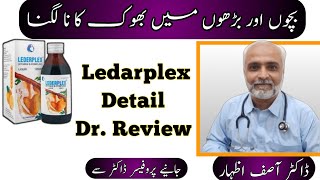 ledarplexsyrup Lederplex Syrup Benefits In Urdu  Lederplex Syrup Benefits  Dr Asif Izhar [upl. by Cinimod574]