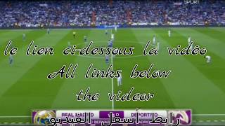 Bein Sport 2 live hd بدون تقطيع [upl. by Assyle]