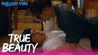 True Beauty  EP1  Unexpected Hug  Korean Drama [upl. by Mctyre]