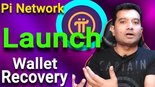 Pi Network How To Recover Wallet  Pi Network Launching Update [upl. by Aryahay]