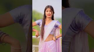 Soni muni Rani nagpurishortsvideo nagpurireel newnagpurisong nagpurimusic nagpuri song [upl. by Ardrey667]