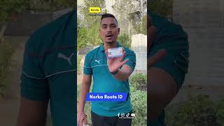 Norka roots ID card അറിയേണ്ടതെല്ലാം Part 1 [upl. by Hayn]