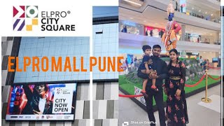 Elpro City Square Mall Chinchwad  Elpro City Square Mall Pune  Mall in Chinchwad  Vlog Goals [upl. by Nylla]