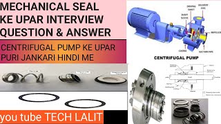 Millwright fitter interview questions in Hindi  Part 6  Centrifugal pump Video 2022 [upl. by Oedama425]