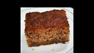 Super Moist Banana Cake Recipe [upl. by Leagiba979]