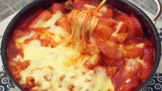 Cheese Tteokbokki made from Rice Korean Food [upl. by Mlehliw694]