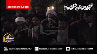 Askari Raza  Namaz e Janaza Shaheed Askari Raza [upl. by Semyaj]