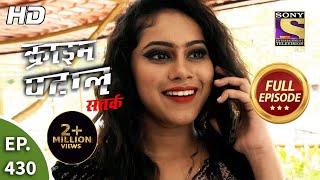 Crime Patrol Satark Season 2  क्राइम पेट्रोल सतर्क  Ep 430  Full Episode  7th June 2021 [upl. by Leeth]