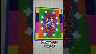 Happy new year Rangoli ✨️💗 made by me 😊♥️shorts rangoli happynewyear minishorts [upl. by Kellen486]