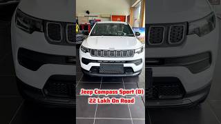 Jeep Compass Heavy Price Cut 💰⬇️ [upl. by Doralin699]