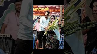 💐Vicky Anna Vera level scene nadagakalai g viral youtubeshorts [upl. by Okeim449]