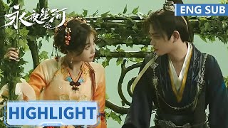 高光合集  EP1718【永夜星河 Love Game in Eastern Fantasy】 [upl. by Ladin255]