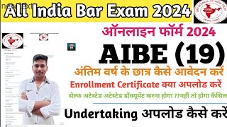 AIBE 19 online Form Me Correction Kaise Kare 2024  How to fill All India Bar Exam Online Form 2024 [upl. by Abel]