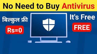 Free Antivirus for Laptop  Computer  Windows security antivirus for computerlaptop for free [upl. by Nueoht312]