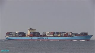 Container ship ANNA MAERSK Maersk Line Flag Denmark DK IMO 9260421 MMSI 220199000 [upl. by Johannessen]