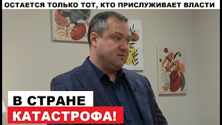 🔥 ПОД ШУМОК  ВЛАСТЬ РАСТОПТАЛА НАШИ ПРАВА И СВОБОДЫ  ДМИТРИЙ ПОЛУШИН Лекция в Fox School [upl. by Anin461]