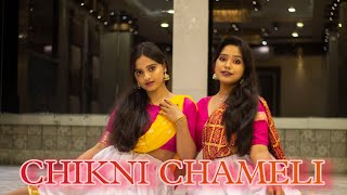 Chikni Chameli HipHop Remix Dance video by Ajay Poptron [upl. by Baalbeer]