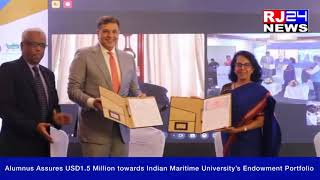 Alumnus Assures USD15 Million towards Indian Maritime University’s Endowment Portfolio [upl. by Roi]