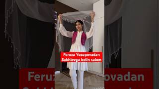 Feruza Yusupovadan eriga kelin salom lazizashokuz newvideo love youtube wedding shokuz [upl. by Boiney]