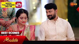 Sevanthi  Best Scenes  18 Mar 2024  Kannada Serial  Udaya TV [upl. by Griffy340]