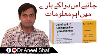 Information about clomipramine medicineclomfranilanafranilclomipril etc in urdu [upl. by Gusba]