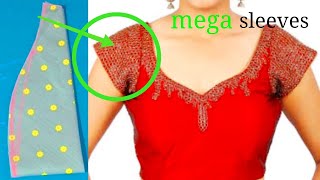 Mega sleeves cuttingcap sleevesin Bengaliমেগা হাতা কাটিং শিখুন খুব সহজে [upl. by Yoshiko]