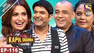 The Kapil Sharma Show  दी कपिल शर्मा शो  Ep  116 Paresh Rawal Kartik Aaryan 25th June 2017 [upl. by Ilrak]